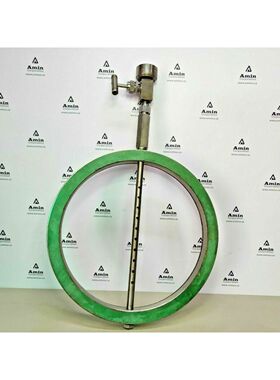 Fuel oil Drip type Sampler Id:280mm Od :328mm Spessore: 26mm
