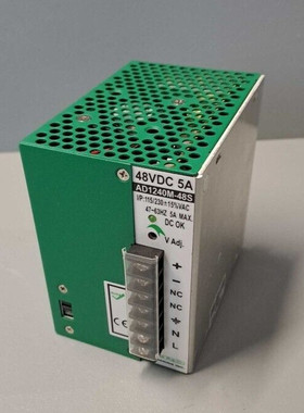 AD1240M48S - ACRO ENGINEERING - AD1240M-48S / Power Used