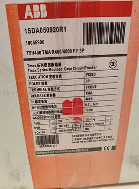 ABB塑壳断路器T5H400 TMA R4004000 F议价