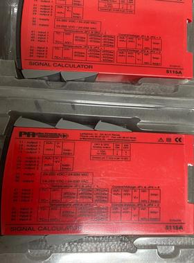 PR模块5115A欧宝锅炉原厂件议价议价