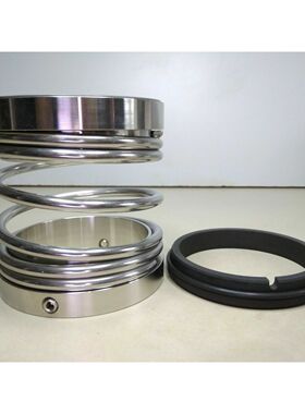 Shinko Mecánico Sello Para Cargo Bomba de Aceite KH-350 Par