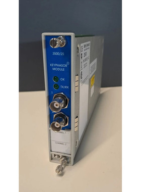 350025SIL2 - BENTLY NEVADA - 3500/25 _ SIL2/Module Keyphasor