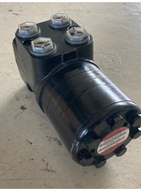 Sauer Danfoss OSPD 80/160 LS 150G8115 166B1176 Orbitrol Lenk