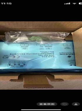 EPMERSON控制器带包盒EC3-X33 X32议价