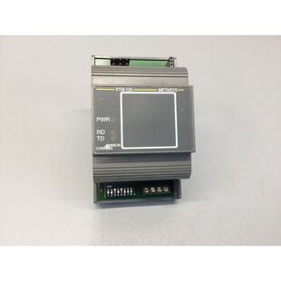 XTM1055 - Johnson Controls - XTM-105-5 / Modul D'Erweiterung