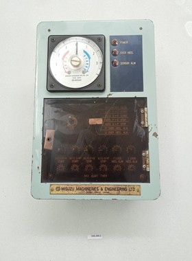 Misuzu Machineries Timer