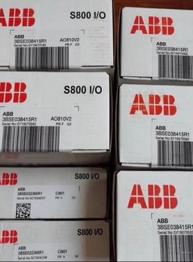 ABB AO810 3BSE008522R1 议价