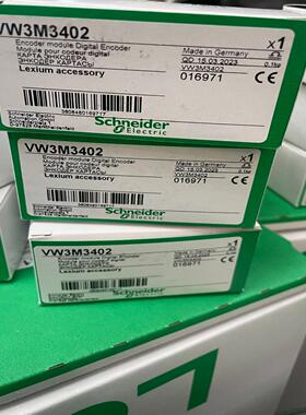 VW3M3402施耐德议价