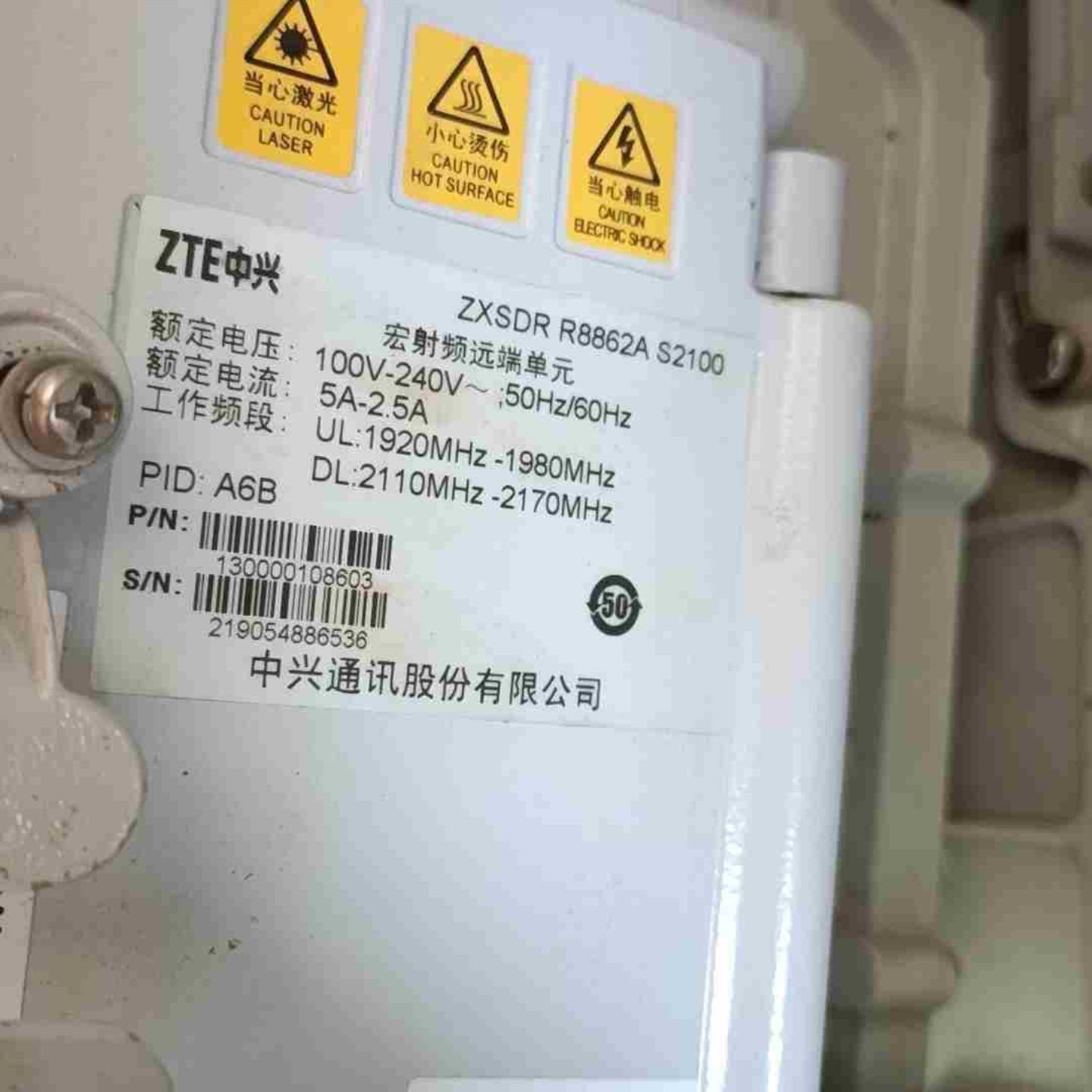 中兴8862AS2100  2170频段 100台议价