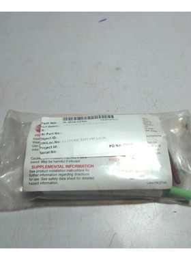 SCTK Splice Connection Termination Kit SCTK-2 For KSX, HTSX