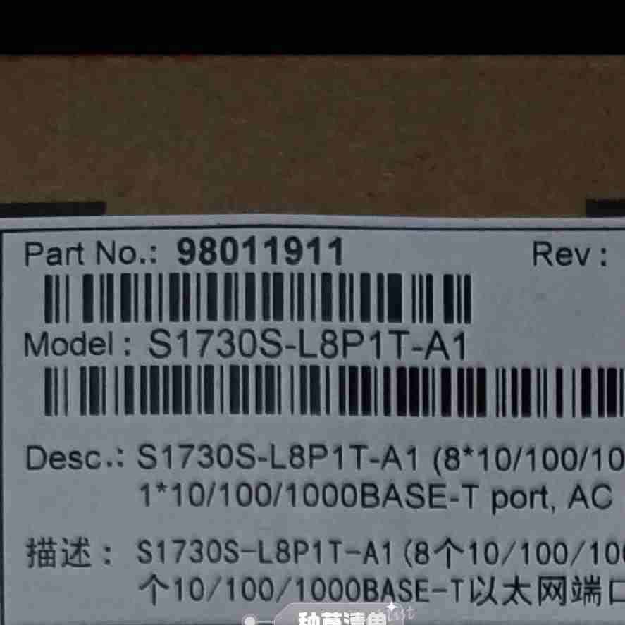 智选s1730s-l8p1t-a18个10100100议价