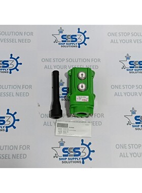 Futaba FSH-61N 41-15352 遥控开关 250V 5A / 500V 2A