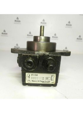 Nippon Oil pump GFS-VEAD Spedizione Boiler Bruciatore Pompa