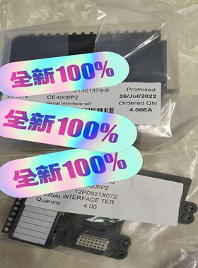 CE4006P2模块卡件议价