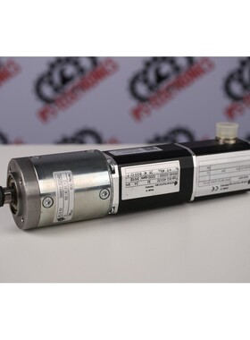 DUNKERMOTOREN BG45X30/BGE45PI + PLG 52 (I=50:1)(SERVO + GEAR