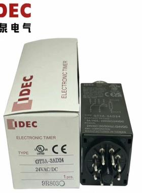 IDEC和泉时间继电器GT3A-3AD24议价