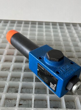 1x Rexroth DR6DP2-54/75Y R900413241 Druckreduzierventil, dir