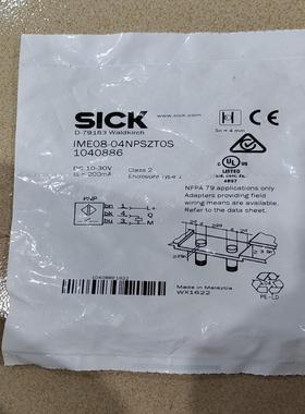 施克IME08-04NPSZT0S  10408议价