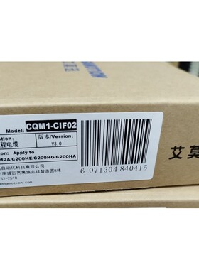 AMSAMOTION CQM1CIF02  CQM1 CIF02 FOR OMRON CPM1A CPM2A CQM1