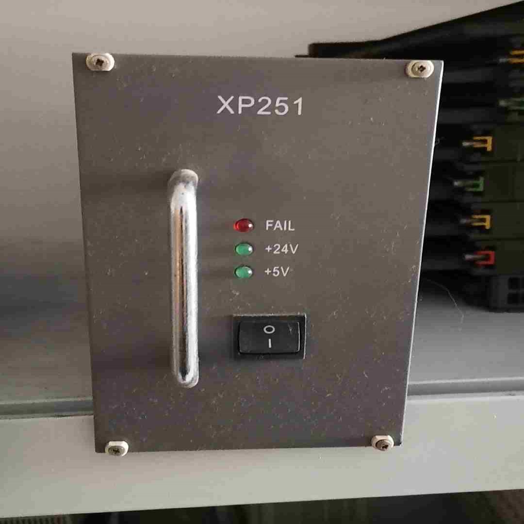 浙大中控电源模块XP251议价