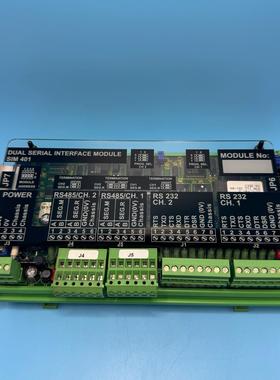 SAM 萨姆 船用模块 SIM401  议价议价