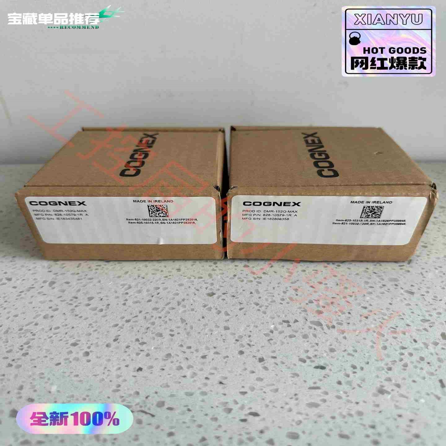 康耐视DMR-152Q-读码器DM152Q正议价