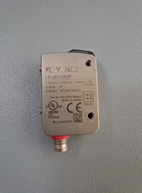 LRZB100C3P - KEYENCE - LRZB100C3P / Rechteckig Rechts Steckv