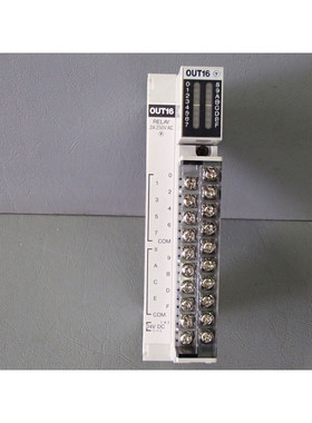 AFP33103EM - Nais - AFP33103EM/Output Unit Used