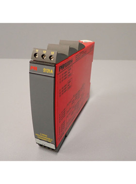 5131A - PR ELECTRONICS - 5131-A/Transmitter 2-fils Programma