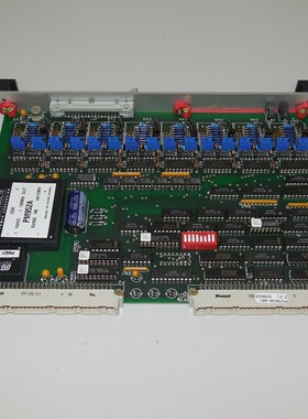 Xycom AOUT XVME-530 P/N 70530-001 FREV 2.2L