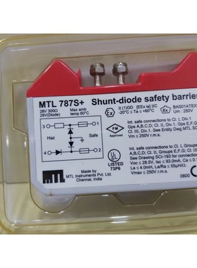 MTL 787s + Apertura Diodo Seguridad Barrera