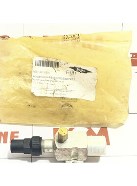 BITZER PS45 DN20 S30 TX 22 Shut off valve
