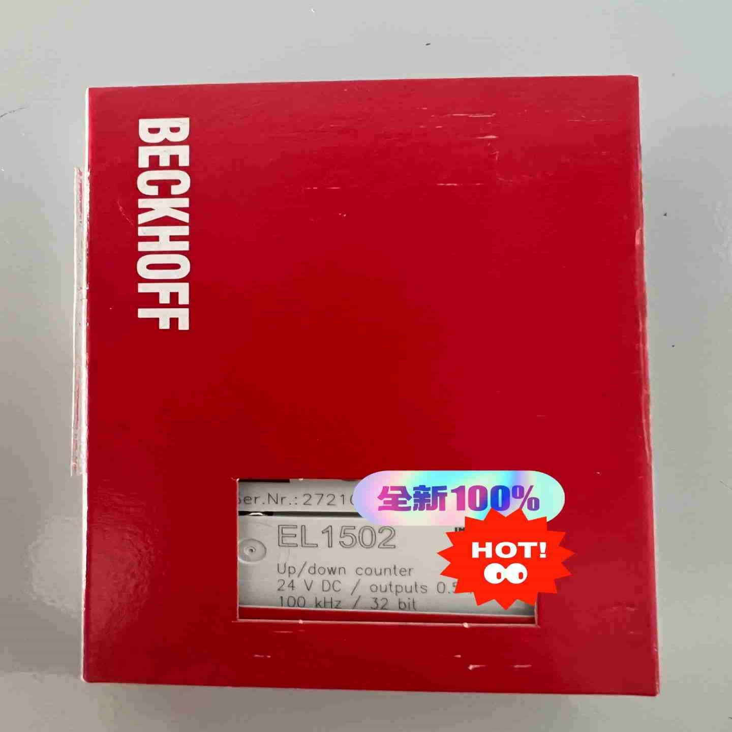 倍福EL1502议价议价