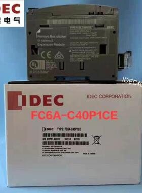 IDEC和泉FC6A-C40P1CE议价