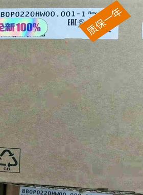 8B0P0220HW00001-1贝加莱Bu0026R ACO议价