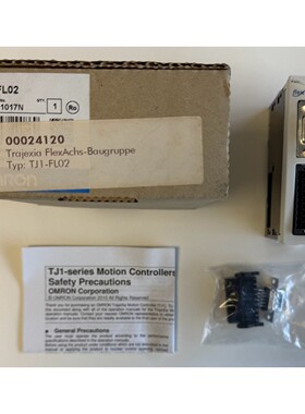 Omron Flexible Axis Unit  24V DC  TJ1FL02  Neu in OVP