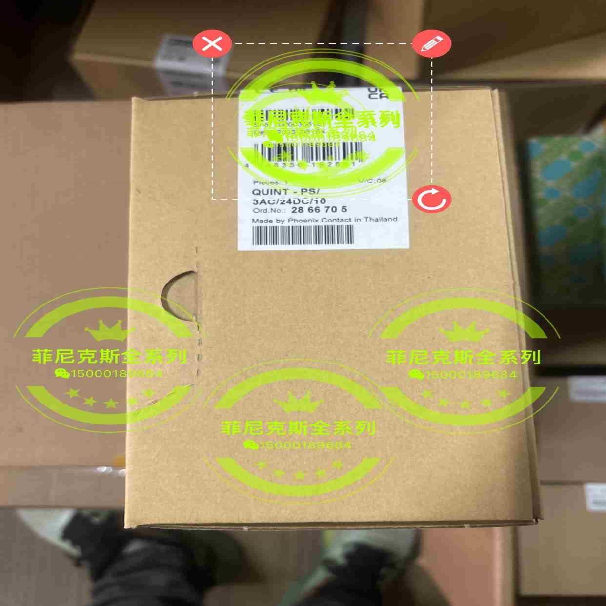 2866705 QUINT-PS3AC24DC10议价