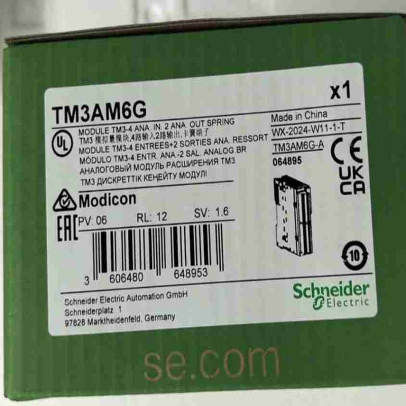 施耐德TM3AM6G售质保一年可开专议价