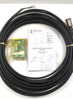 DAMCOS MAS 2600 坦克内容转换器 PDCR 941-1102-5 MAS 2600-G40-