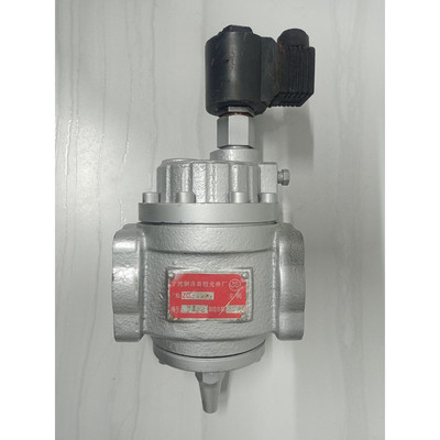 NZ ZCL-32YB Solenoide Operado Válvula