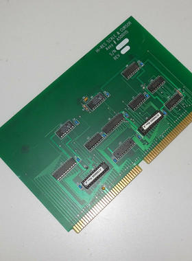 Sonoscan HI-RES Scale & Cursor Assy A500115