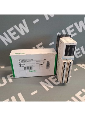 STBDDI3725 - SCHNEIDER - STBDDI3725/Module D'Inputs Digital