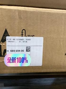 德国海德汉光栅尺LC115 ML640 ID 689694-议价