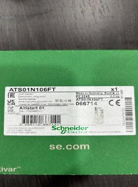 ATS01N106FT施耐德软启动产地德国议价