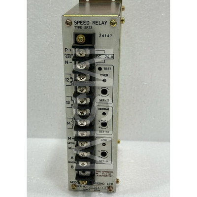 Negishi Seisakusho SRT2 Geschwindigkeit Relais