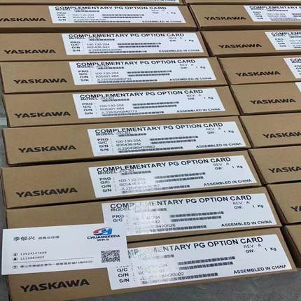 PG-X3 B3 E3 JVOP－180 JVOP182q安议价