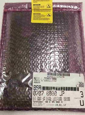 BOBST 0704163502 MXD01-L-26002议价