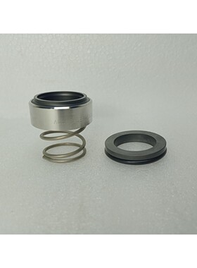 Tenuta Meccanica Allweiler 032 Dimensione: 32Mm - Nuovo