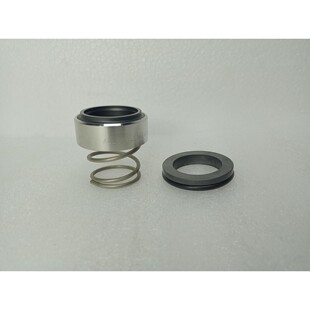 Tenuta Meccanica Allweiler 032 Dimensione: 32Mm - Nuovo