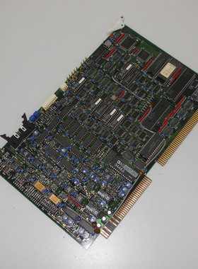 SHINKAWA FRP-228 (label: 96.7 FZ20 TC 00) PCB